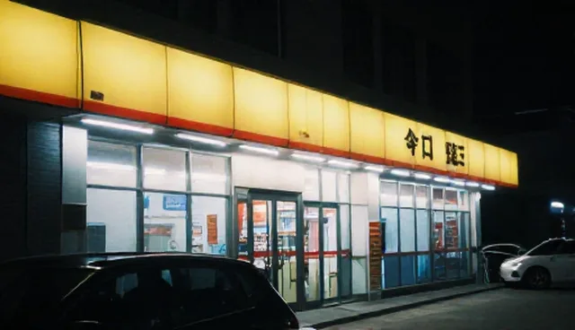 教育咨询如何实现个性化方案，提升服务质量